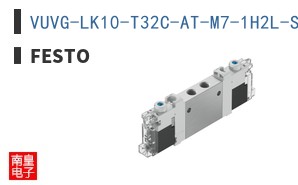 VUVG-LK10-T32C-AT-M7-1H2L-S