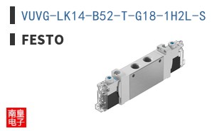 VUVG-LK14-B52-T-G18-1H2L-S