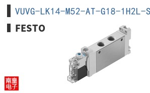 VUVG-LK14-M52-AT-G18-1H2L-S