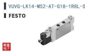 VUVG-LK14-M52-AT-G18-1R8L-S