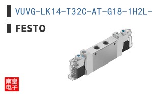 VUVG-LK14-T32C-AT-G18-1H2L-S