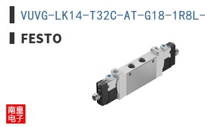 VUVG-LK14-T32C-AT-G18-1R8L-S