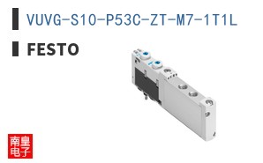 VUVG-S10-P53C-ZT-M7-1T1L