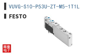 VUVG-S10-P53U-ZT-M5-1T1L