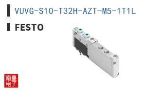 VUVG-S10-T32H-AZT-M5-1T1L