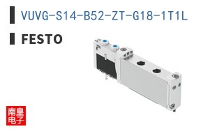 VUVG-S14-B52-ZT-G18-1T1L