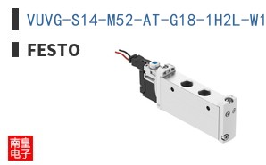 VUVG-S14-M52-AT-G18-1H2L-W1