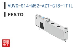 VUVG-S14-M52-AZT-G18-1T1L