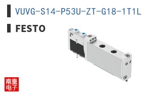 VUVG-S14-P53U-ZT-G18-1T1L
