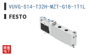 VUVG-S14-T32H-MZT-G18-1T1L