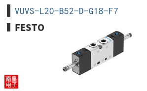 VUVS-L20-B52-D-G18-F7