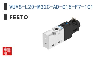 VUVS-L20-M32C-AD-G18-F7-1C1