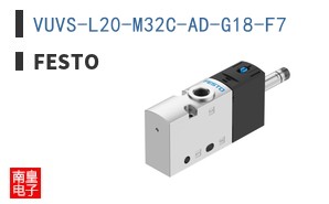 VUVS-L20-M32C-AD-G18-F7