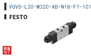 VUVS-L20-M32C-AD-N18-F7-1C1