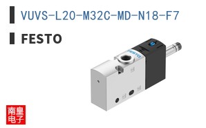 VUVS-L20-M32C-MD-N18-F7