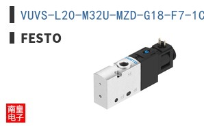 VUVS-L20-M32U-MZD-G18-F7-1C1
