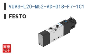 VUVS-L20-M52-AD-G18-F7-1C1