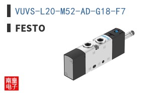 VUVS-L20-M52-AD-G18-F7