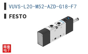 VUVS-L20-M52-AZD-G18-F7
