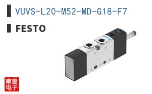 VUVS-L20-M52-MD-G18-F7