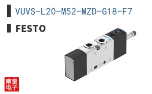 VUVS-L20-M52-MZD-G18-F7