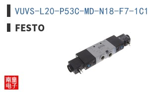 VUVS-L20-P53C-MD-N18-F7-1C1