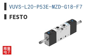 VUVS-L20-P53E-MZD-G18-F7