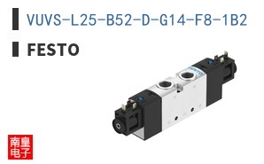 VUVS-L25-B52-D-G14-F8-1B2