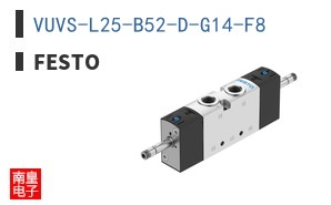 VUVS-L25-B52-D-G14-F8