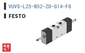 VUVS-L25-B52-ZD-G14-F8