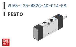 VUVS-L25-M32C-AD-G14-F8
