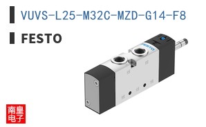 VUVS-L25-M32C-MZD-G14-F8