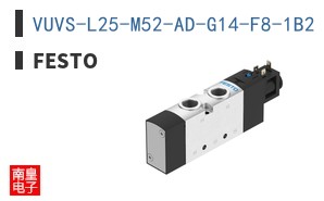 VUVS-L25-M52-AD-G14-F8-1B2
