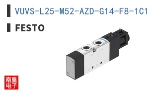 VUVS-L25-M52-AZD-G14-F8-1C1