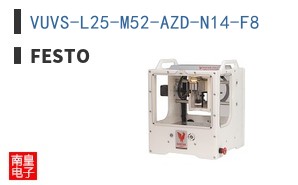 VUVS-L25-M52-AZD-N14-F8