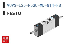 VUVS-L25-P53U-MD-G14-F8