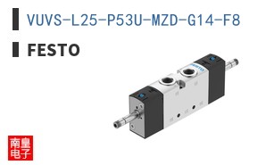 VUVS-L25-P53U-MZD-G14-F8