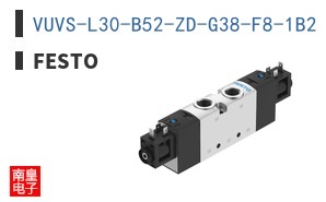 VUVS-L30-B52-ZD-G38-F8-1B2