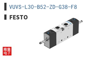 VUVS-L30-B52-ZD-G38-F8