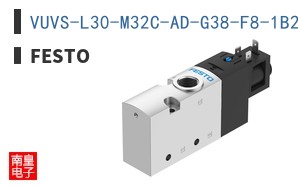VUVS-L30-M32C-AD-G38-F8-1B2