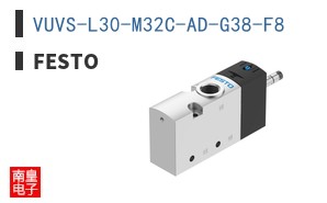 VUVS-L30-M32C-AD-G38-F8