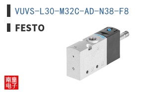 VUVS-L30-M32C-AD-N38-F8