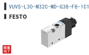 VUVS-L30-M32C-MD-G38-F8-1C1