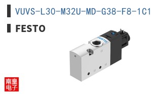 VUVS-L30-M32U-MD-G38-F8-1C1