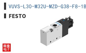 VUVS-L30-M32U-MZD-G38-F8-1B2
