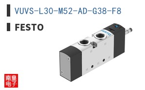 VUVS-L30-M52-AD-G38-F8