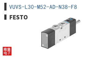 VUVS-L30-M52-AD-N38-F8
