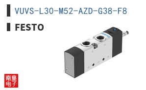 VUVS-L30-M52-AZD-G38-F8
