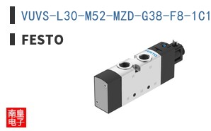 VUVS-L30-M52-MZD-G38-F8-1C1