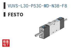 VUVS-L30-P53C-MD-N38-F8